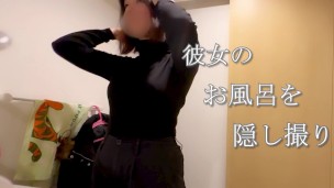 彼女のお風呂を覗いてたら、我慢できなくなって生挿入ししまった。素人/絶頂/おっぱい/美少女 